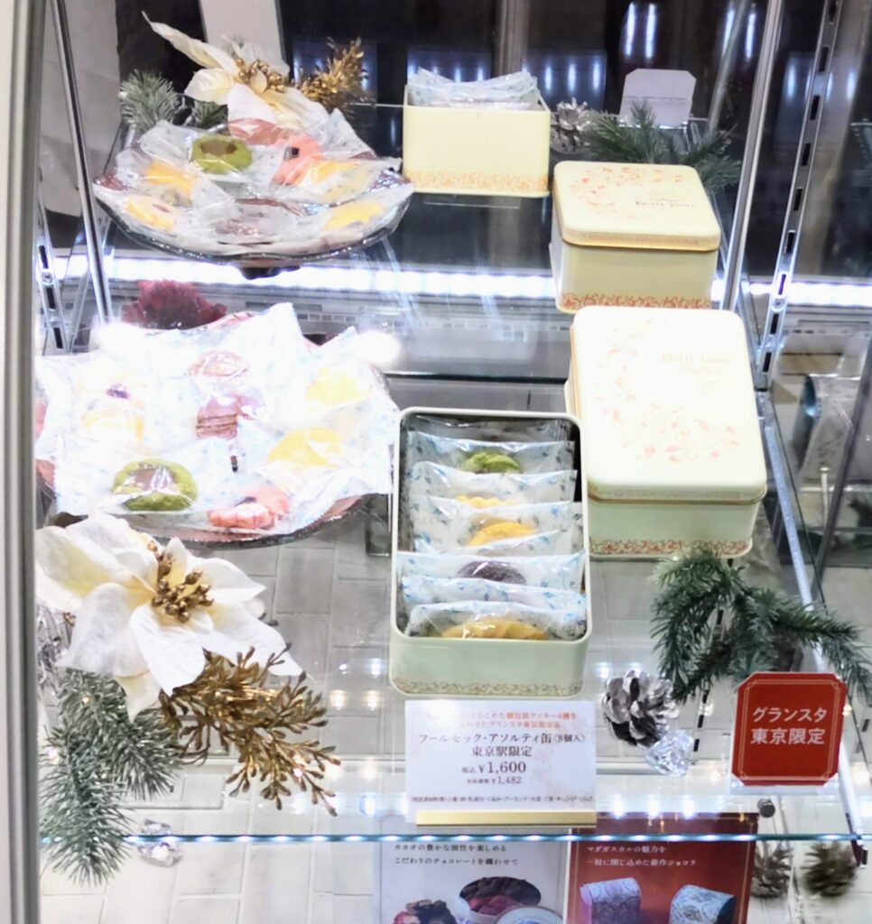 atelier UKAI（アトリエうかい）グランスタ東京店限定のクッキー缶の写真