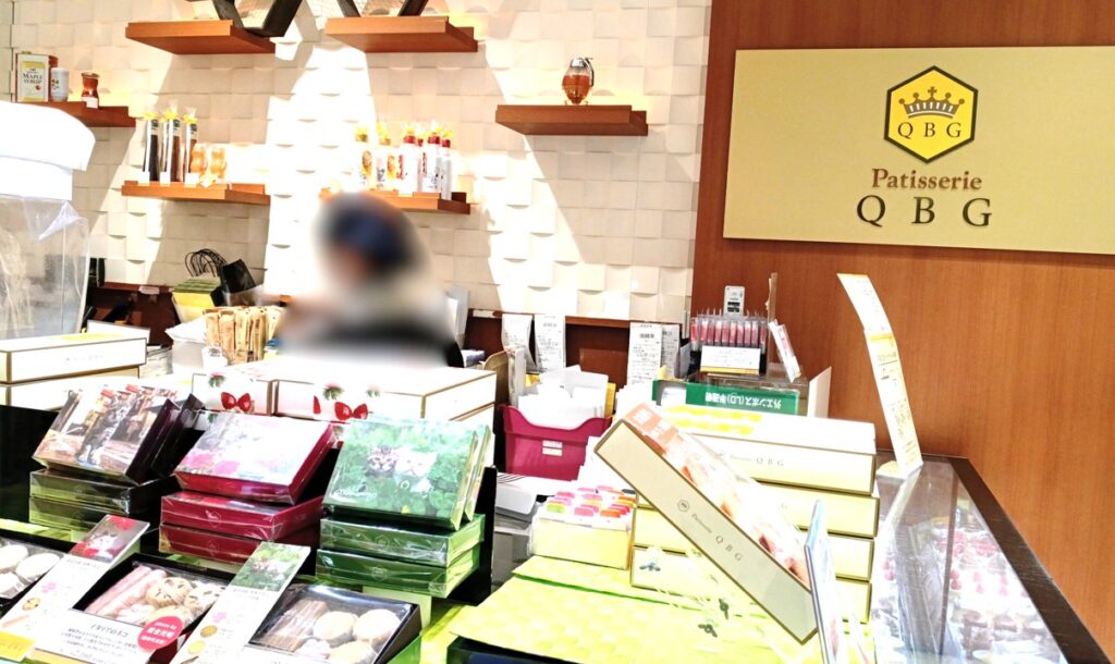 パティスリーQBG（クインビーガーデン）の店頭写真