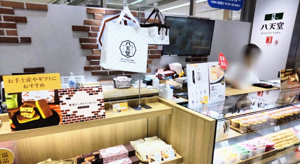 八天堂横浜そごう店の店頭写真