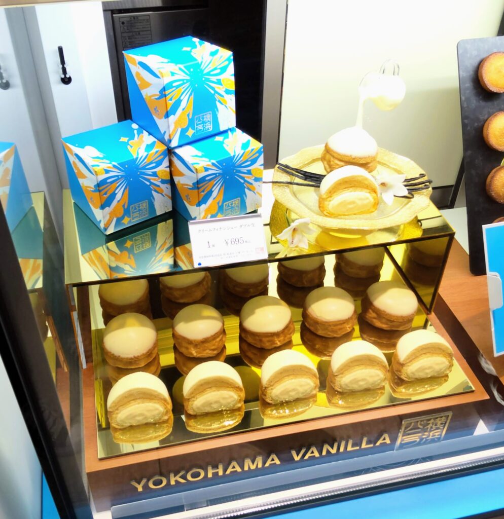 横浜バニラ横浜高島屋店限定のクリームフィナンシュー ダブル生の店頭写真